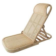 Rattan beach chair